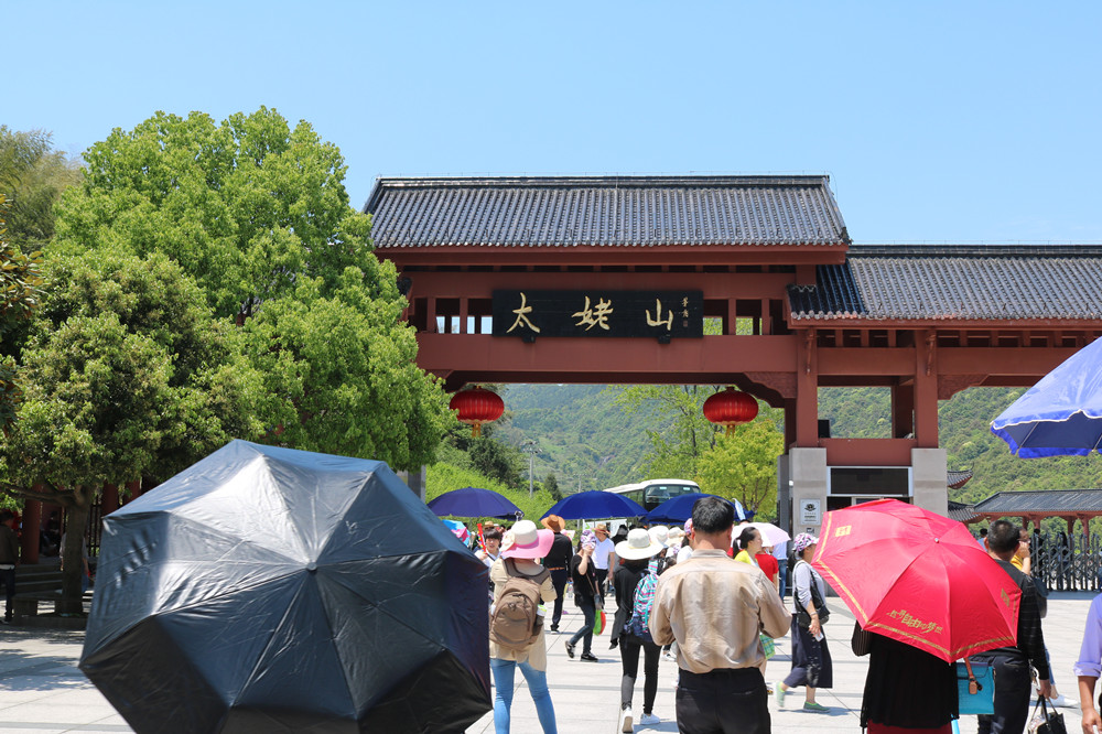 “五一”勞動(dòng)節(jié)公司組織福鼎太姥山一日游