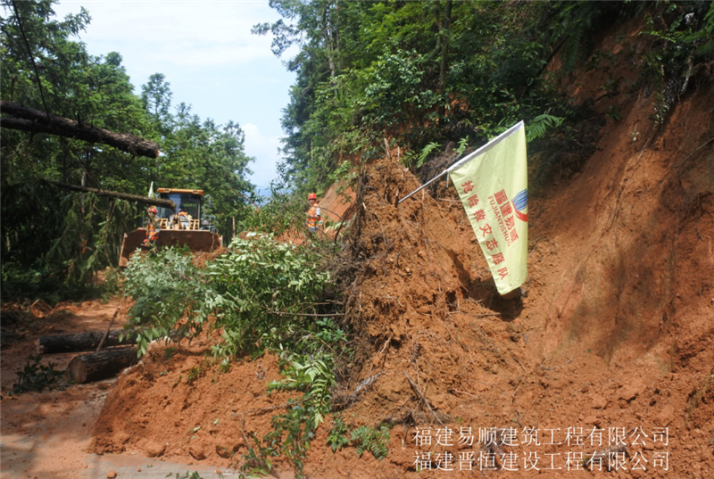 福建易順，晉恒建設(shè)，奔走于災(zāi)后重建前線