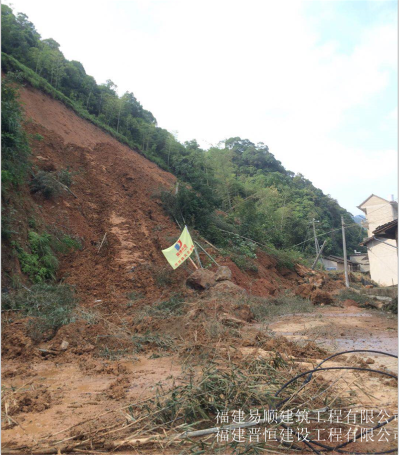 福建易順，晉恒建設(shè)，奔走于災(zāi)后重建前線