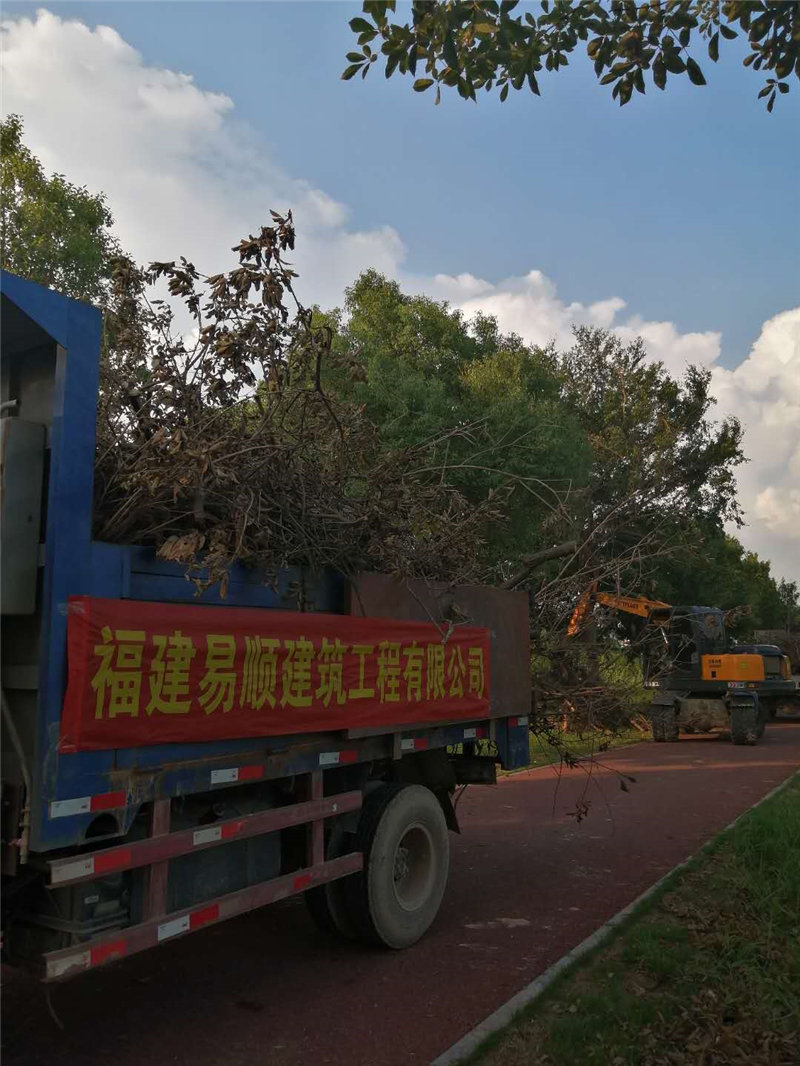 福建易順建筑工程有限公司參加搶險救災(zāi)活動